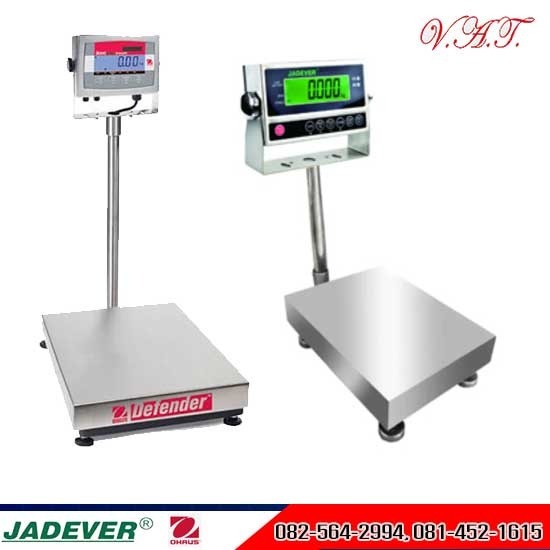 ร้านขายเครื่องชั่งดิจิตอลแบบตั้งพื้น-สมุทรปราการ ร้านขายเครื่องชั่งดิจิตอลแบบตั้งพื้น-สมุทรปราการ